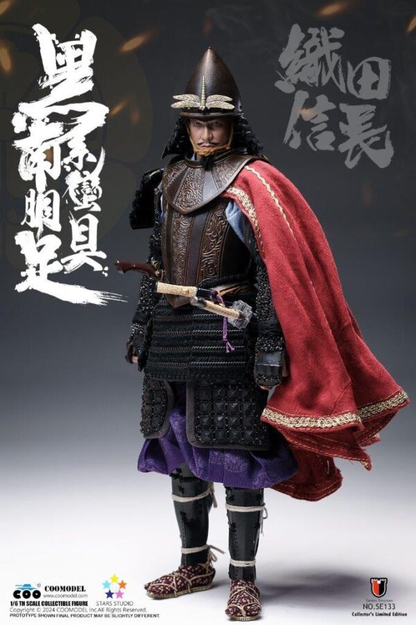 [CM-SE133] EURO-STYLE SAMURAI ARMOR ODA NOBUNAGA LIMITED COPPER VERSION - Image 2