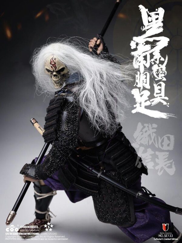 [CM-SE133] EURO-STYLE SAMURAI ARMOR ODA NOBUNAGA LIMITED COPPER VERSION - Image 8