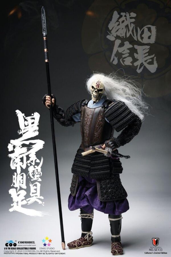 [CM-SE133] EURO-STYLE SAMURAI ARMOR ODA NOBUNAGA LIMITED COPPER VERSION - Image 9