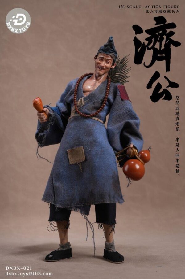 [DXB-X021] Ji Gong - Image 2