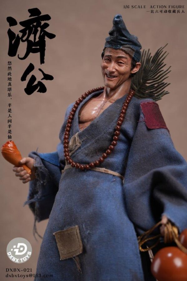 [DXB-X021] Ji Gong - Image 4