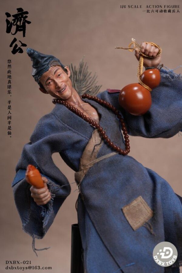 [DXB-X021] Ji Gong - Image 5