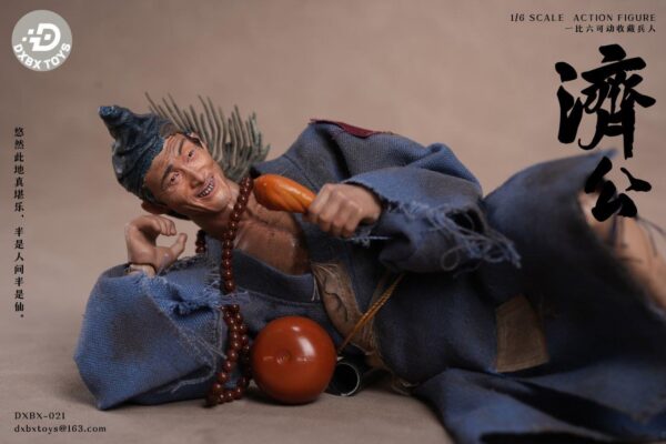 [DXB-X021] Ji Gong - Image 7