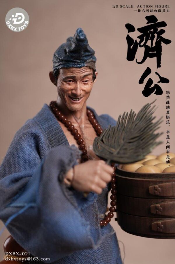 [DXB-X021] Ji Gong - Image 8