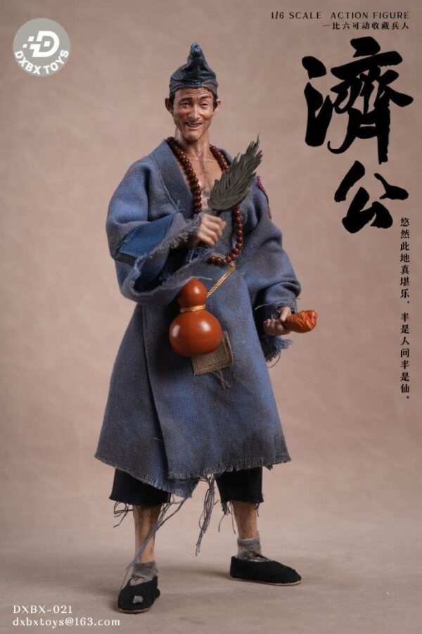 [DXB-X021] Ji Gong - Image 9
