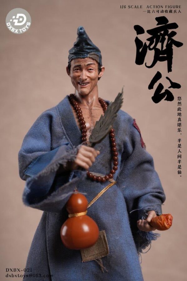 [DXB-X021] Ji Gong - Image 10