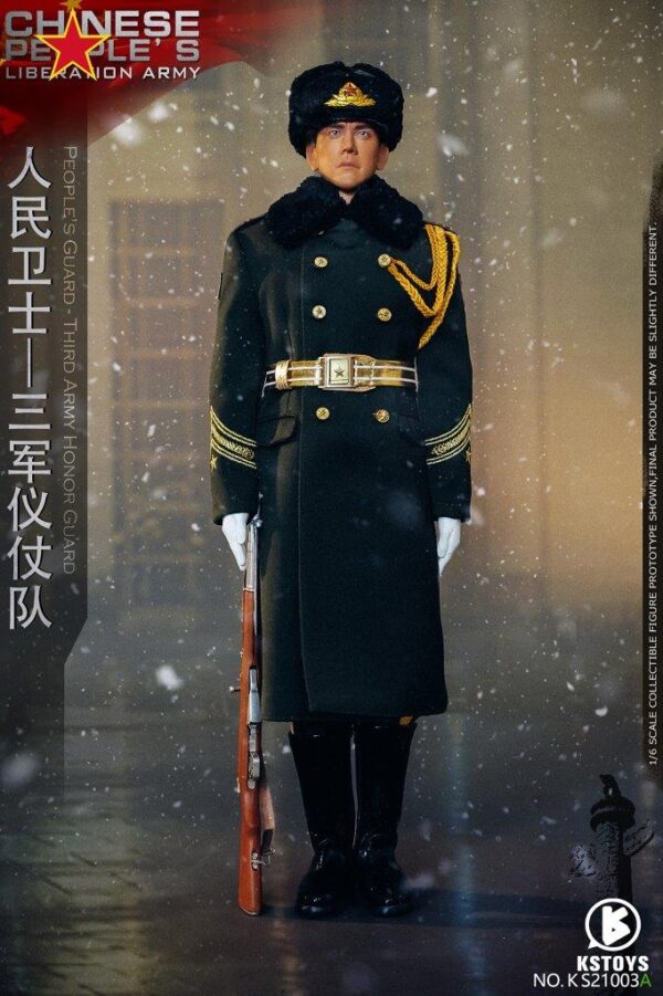 [KS-21003AS] Chinese Army Honor Guard - Image 2