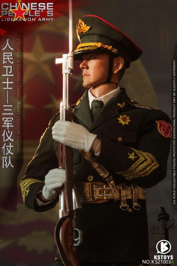 [KS-21003AS] Chinese Army Honor Guard - Image 11