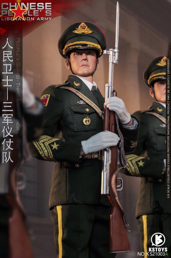 [KS-21003AS] Chinese Army Honor Guard - Image 12