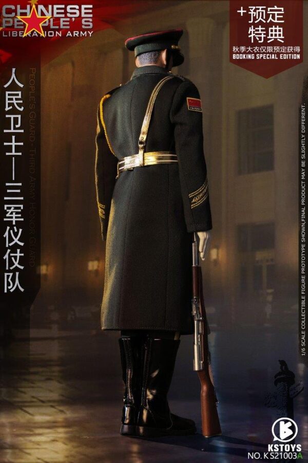 [KS-21003AS] Chinese Army Honor Guard - Image 14