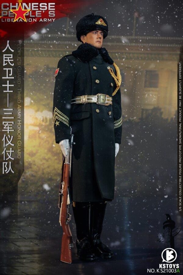 [KS-21003AS] Chinese Army Honor Guard - Image 3