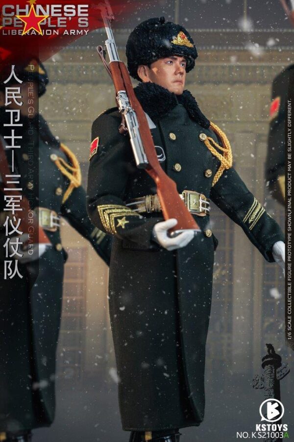 [KS-21003AS] Chinese Army Honor Guard - Image 5
