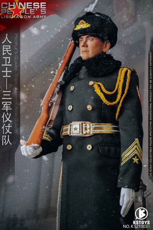 [KS-21003AS] Chinese Army Honor Guard - Image 6