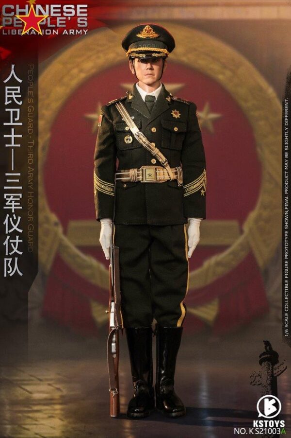 [KS-21003AS] Chinese Army Honor Guard - Image 7