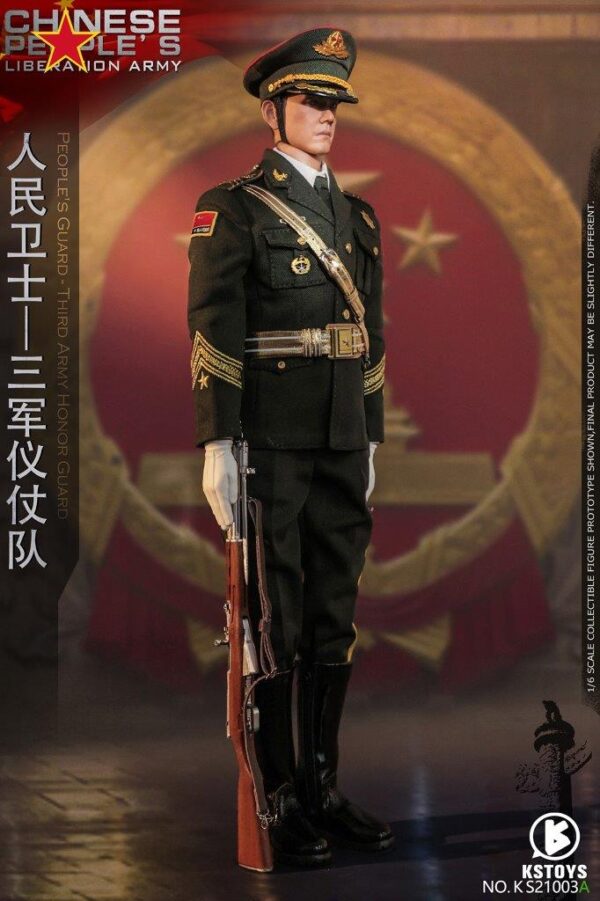 [KS-21003AS] Chinese Army Honor Guard - Image 8