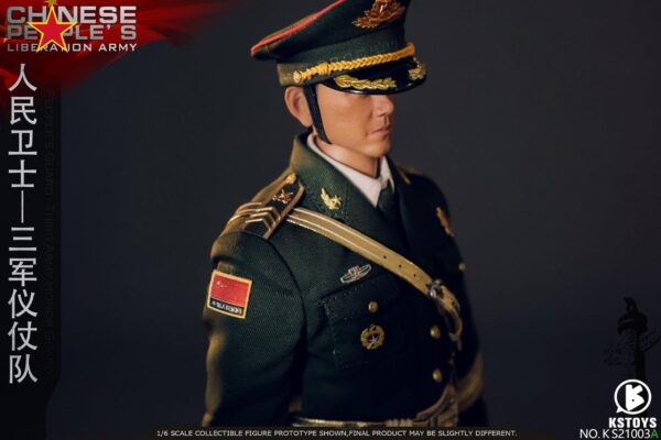 [KS-21003AS] Chinese Army Honor Guard - Image 9