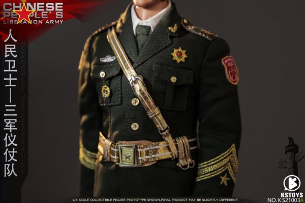 [KS-21003AS] Chinese Army Honor Guard - Image 10