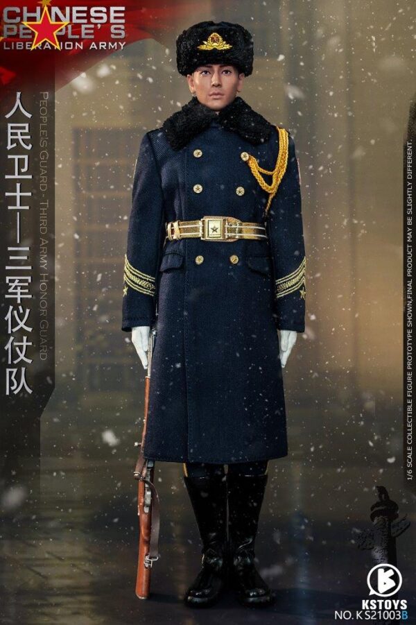 [KS-21003BS] Chinese Navy Honor Guard - Image 2