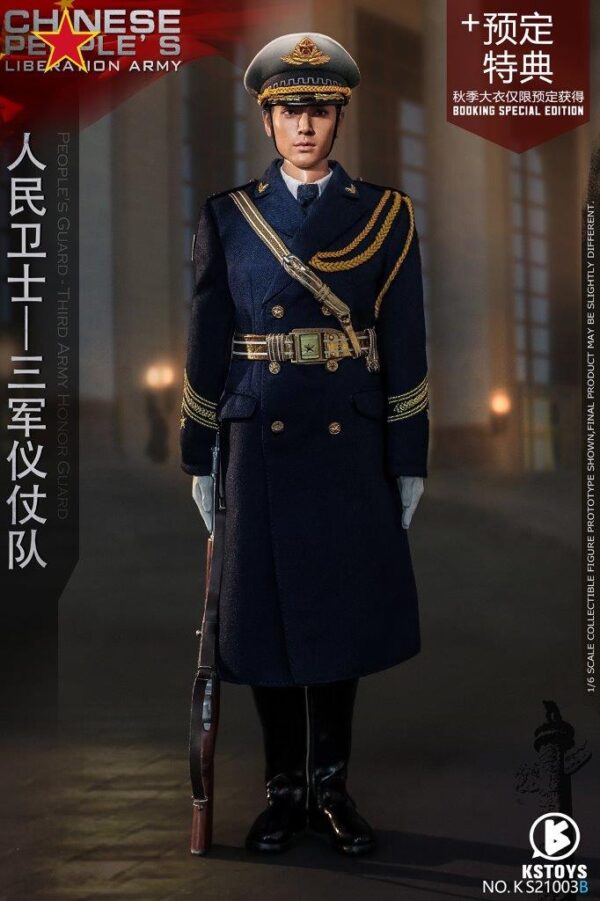 [KS-21003BS] Chinese Navy Honor Guard - Image 12