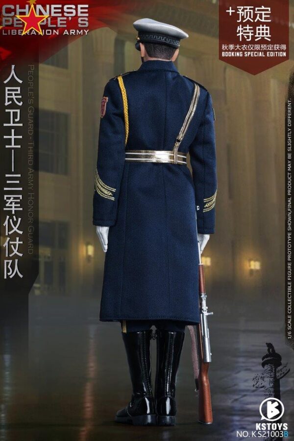 [KS-21003BS] Chinese Navy Honor Guard - Image 13