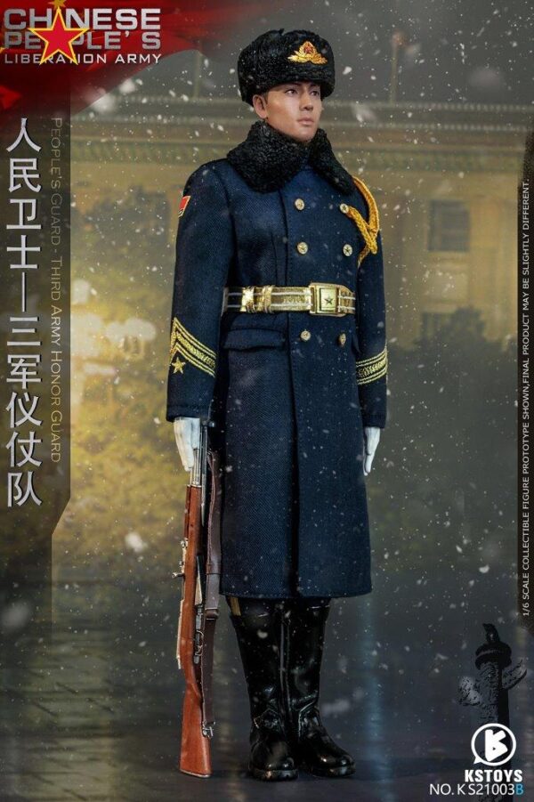 [KS-21003BS] Chinese Navy Honor Guard - Image 3