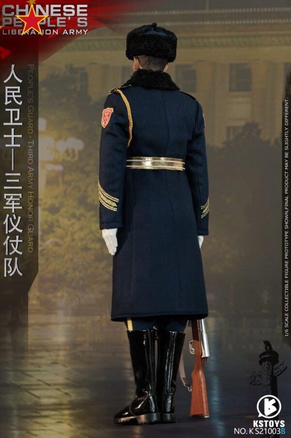 [KS-21003BS] Chinese Navy Honor Guard - Image 4
