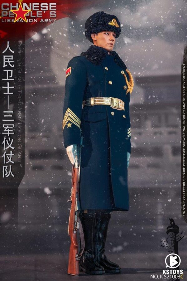 [KS-21003CS] Chinese Air Force Honor Guard - Image 2