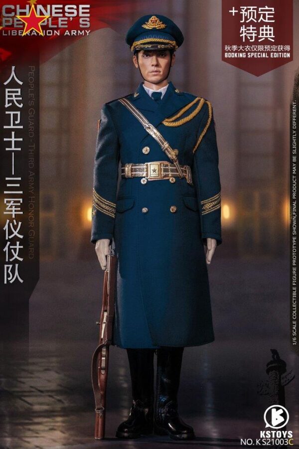 [KS-21003CS] Chinese Air Force Honor Guard - Image 14