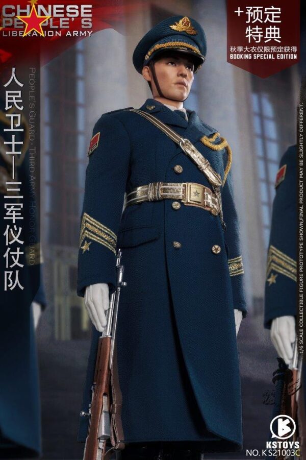 [KS-21003CS] Chinese Air Force Honor Guard - Image 15