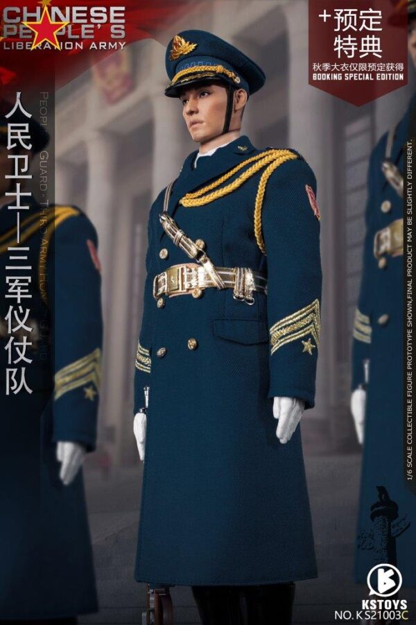 [KS-21003CS] Chinese Air Force Honor Guard - Image 16