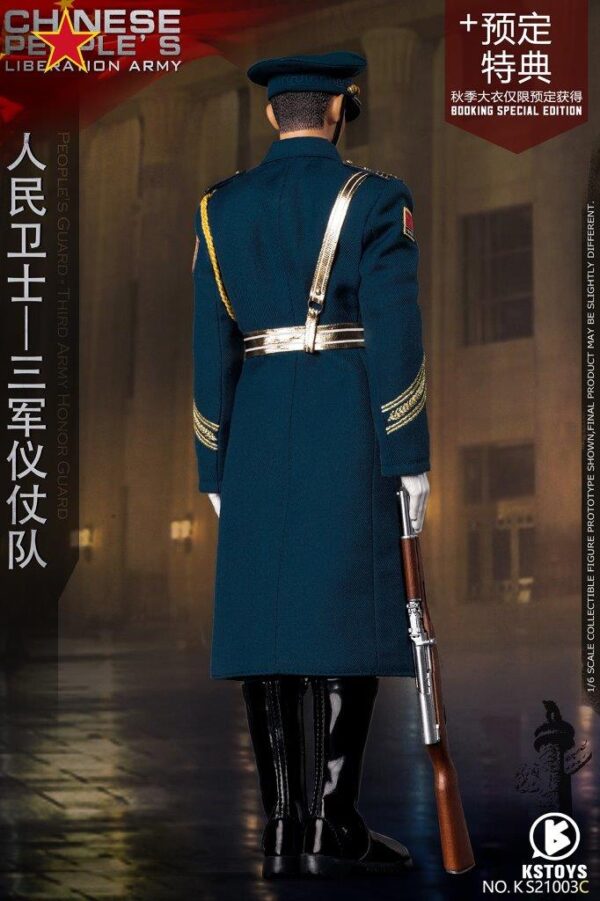 [KS-21003CS] Chinese Air Force Honor Guard - Image 17