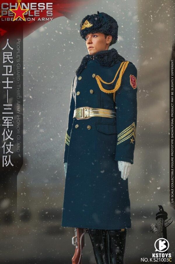[KS-21003CS] Chinese Air Force Honor Guard - Image 3
