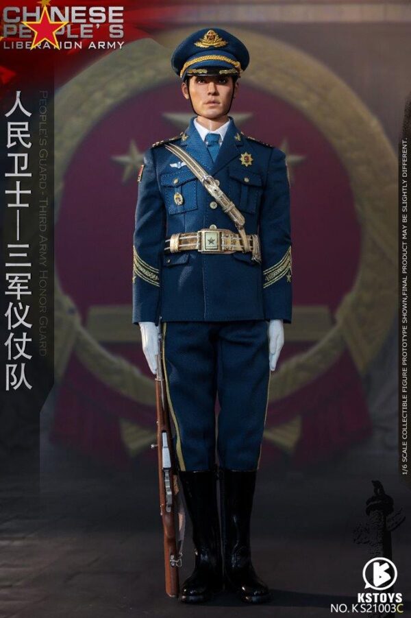 [KS-21003CS] Chinese Air Force Honor Guard - Image 8