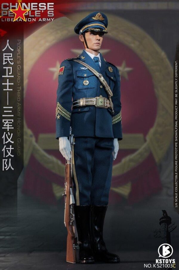 [KS-21003CS] Chinese Air Force Honor Guard - Image 9