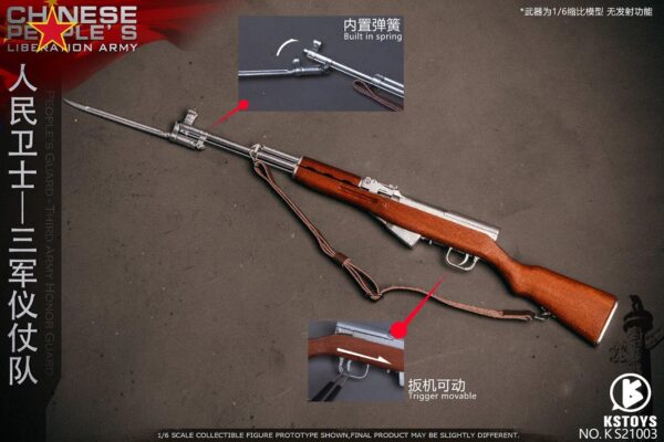 [KS-21003CS] Chinese Air Force Honor Guard - Image 19