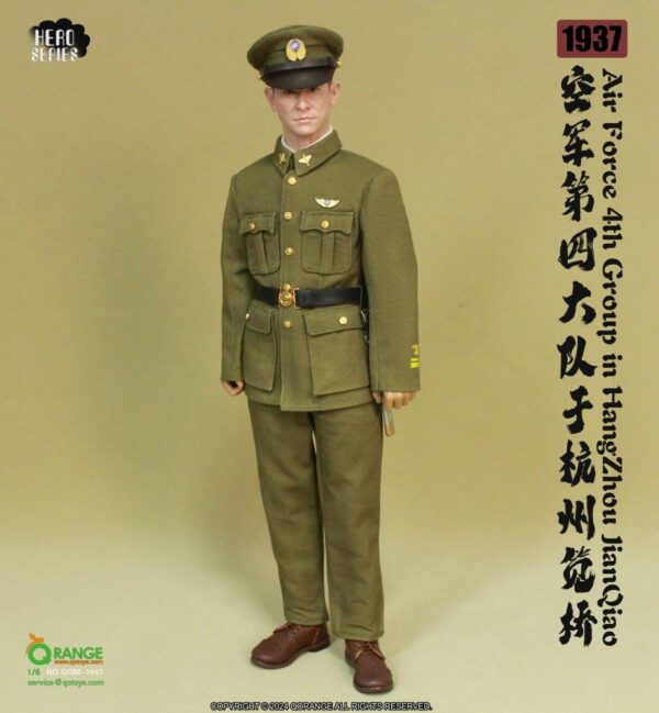 [QOM-1047] Air Force 4th Group in Hang Zhou Jian Qiao 1937 - Image 2