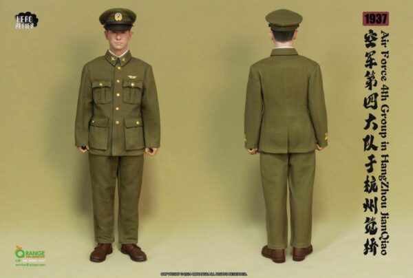[QOM-1047] Air Force 4th Group in Hang Zhou Jian Qiao 1937 - Image 3