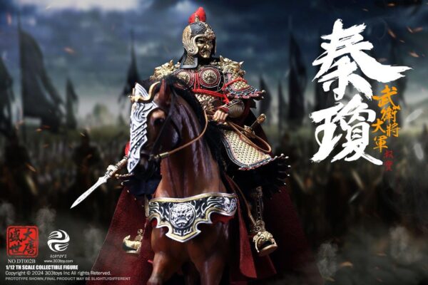 [303T-DT002B] GENERAL OF MILITANT GUARD - QIN QIONG (BATTLE FIELD DELUXE EDITION) - Image 2