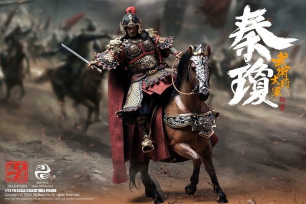 [303T-DT002B] GENERAL OF MILITANT GUARD - QIN QIONG (BATTLE FIELD DELUXE EDITION) - Image 3