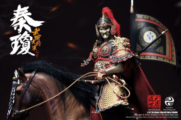 [303T-DT002B] GENERAL OF MILITANT GUARD - QIN QIONG (BATTLE FIELD DELUXE EDITION) - Image 4