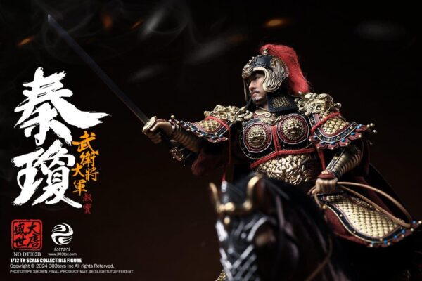[303T-DT002B] GENERAL OF MILITANT GUARD - QIN QIONG (BATTLE FIELD DELUXE EDITION) - Image 5