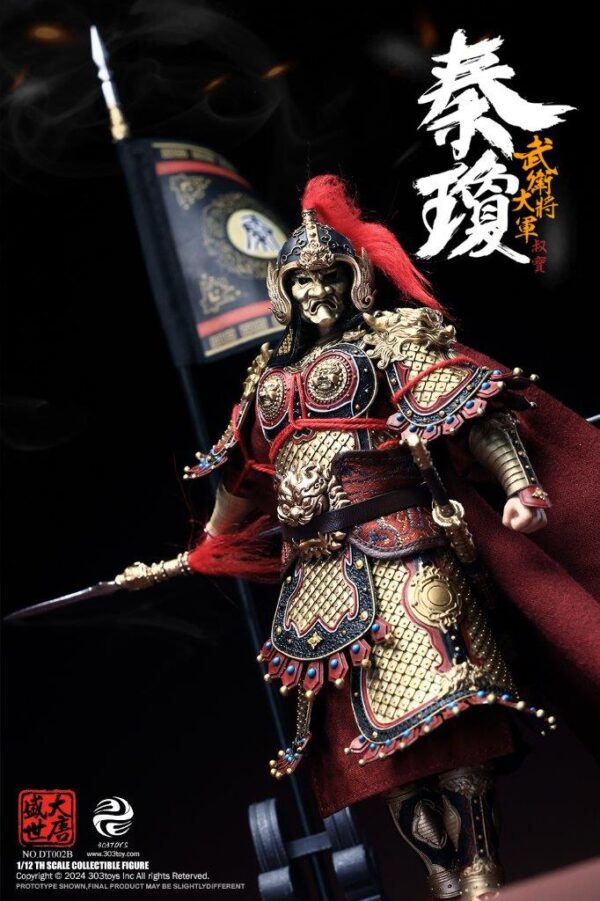 [303T-DT002B] GENERAL OF MILITANT GUARD - QIN QIONG (BATTLE FIELD DELUXE EDITION) - Image 6