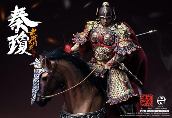 [303T-DT002B] GENERAL OF MILITANT GUARD - QIN QIONG (BATTLE FIELD DELUXE EDITION) - Image 9