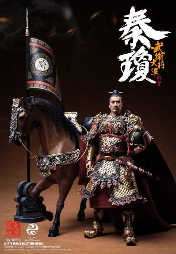[303T-DT002B] GENERAL OF MILITANT GUARD - QIN QIONG (BATTLE FIELD DELUXE EDITION) - Image 13