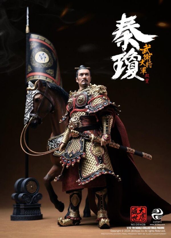 [303T-DT002B] GENERAL OF MILITANT GUARD - QIN QIONG (BATTLE FIELD DELUXE EDITION) - Image 14