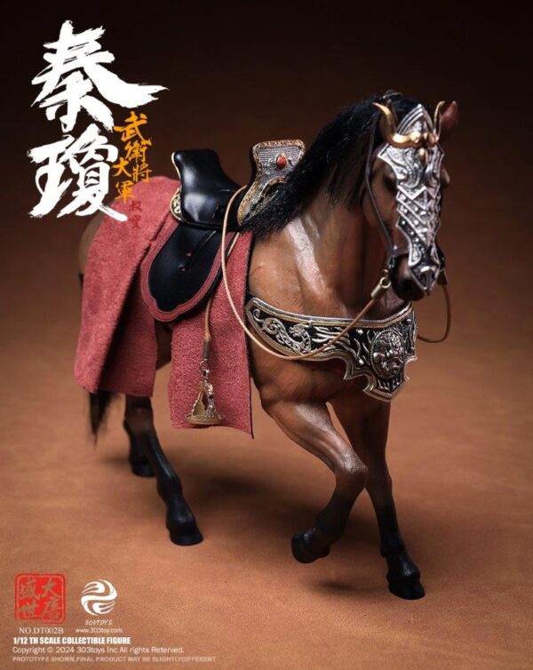 [303T-DT002B] GENERAL OF MILITANT GUARD - QIN QIONG (BATTLE FIELD DELUXE EDITION) - Image 15