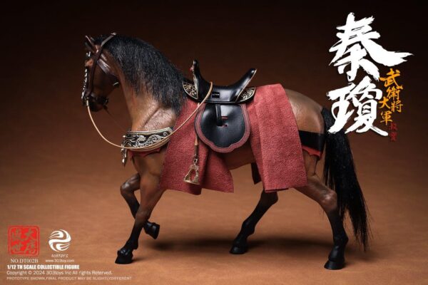 [303T-DT002B] GENERAL OF MILITANT GUARD - QIN QIONG (BATTLE FIELD DELUXE EDITION) - Image 16