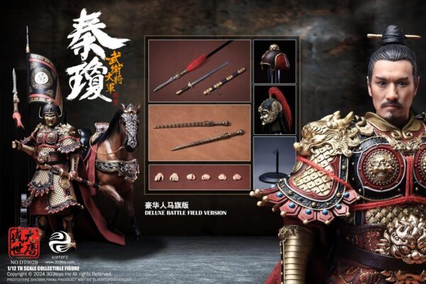 [303T-DT002B] GENERAL OF MILITANT GUARD - QIN QIONG (BATTLE FIELD DELUXE EDITION)