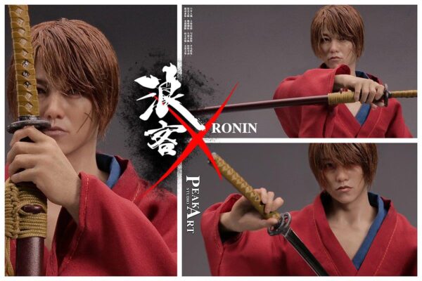 [PS-2403B] Rurouni Red 399 Limited Edition - Image 5