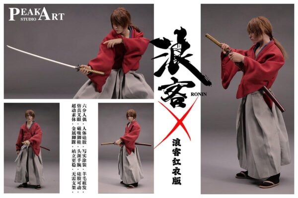 [PS-2403B] Rurouni Red 399 Limited Edition - Image 8